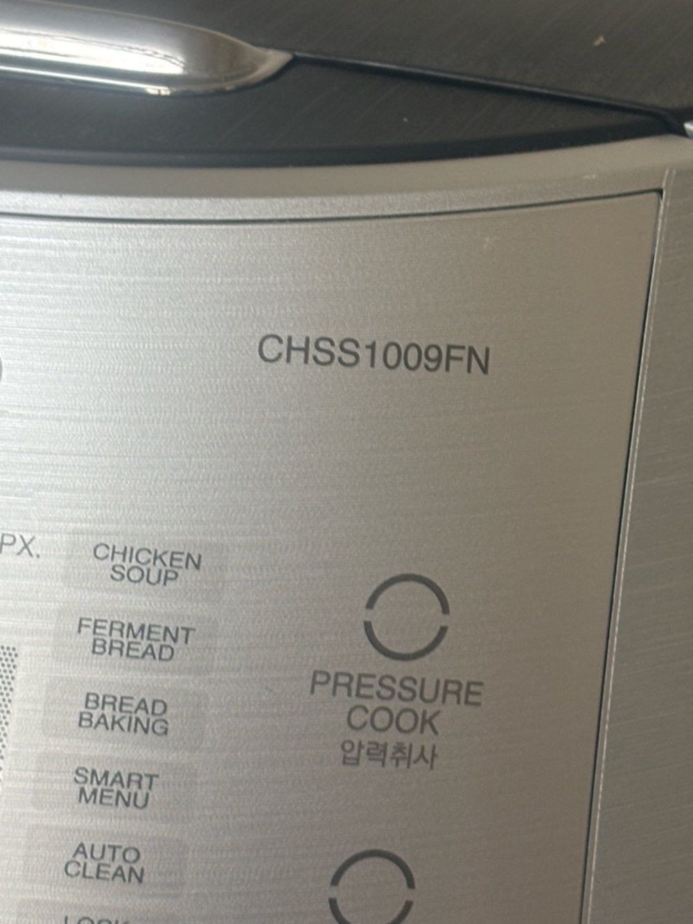 Silver Smart IH Rice Cooker - Multi-Function (Silver) - Picture 6 of 7